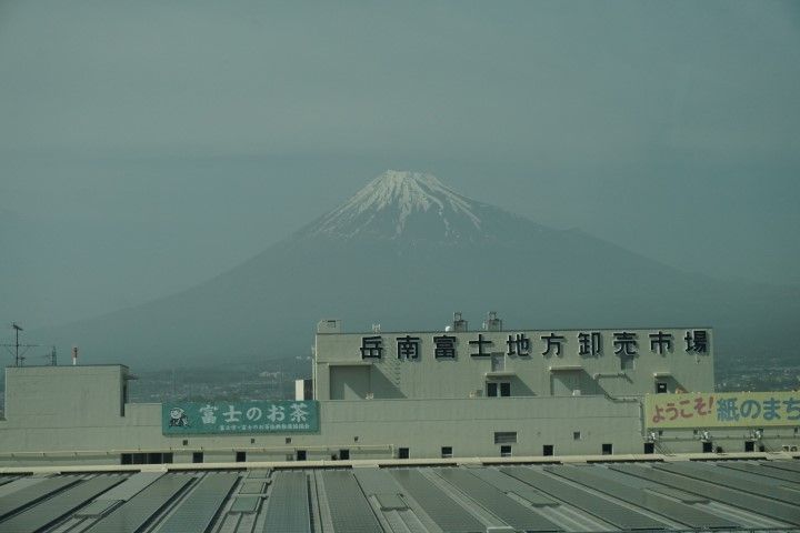 El monte Fuji desde el Shinkansen (el tren bala), de regreso a Tokio.