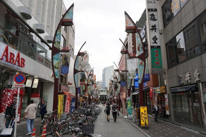 Calle de Akihabara